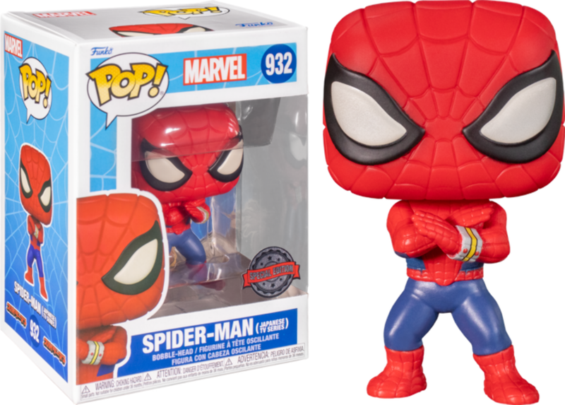 PADVTHG15 | Funko + Cakeworthy Auction Mega Pallet | 287 Awesome Items